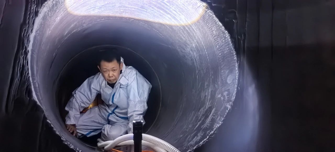 微信圖片_20250610095437.jpg