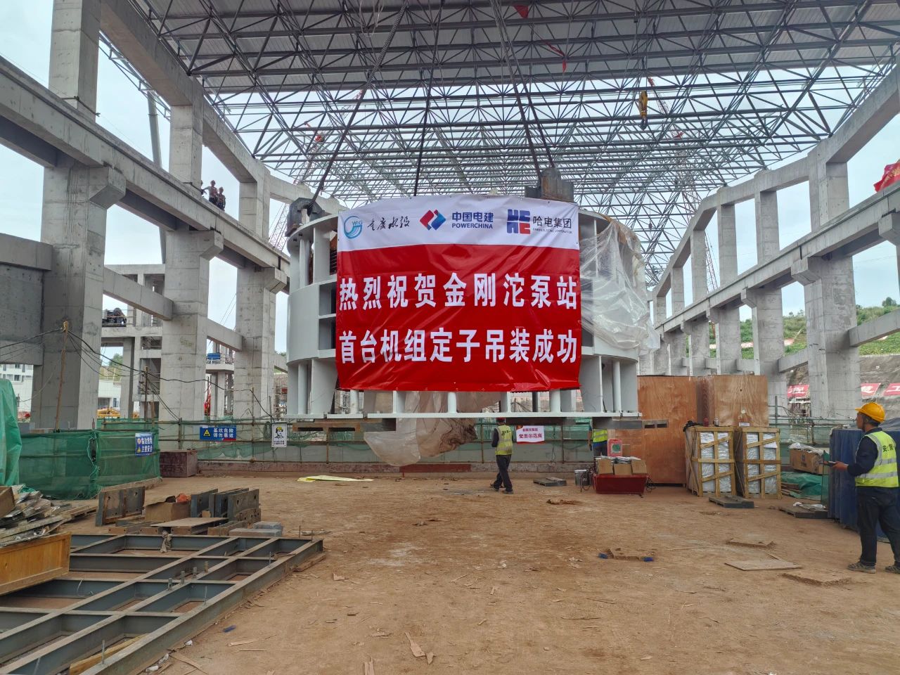 微信圖片_20250717100710.jpg