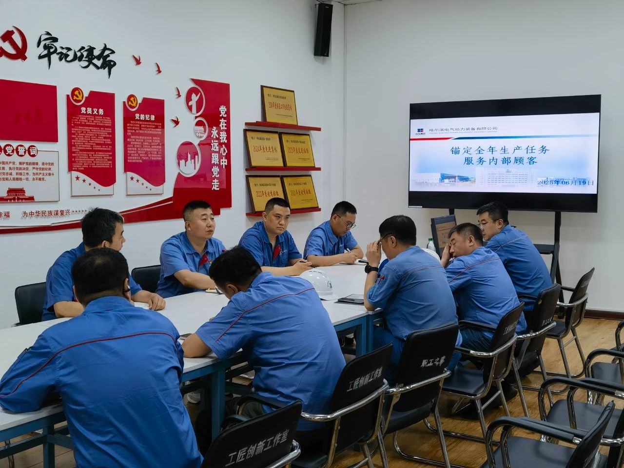微信圖片_20250717100944.jpg
