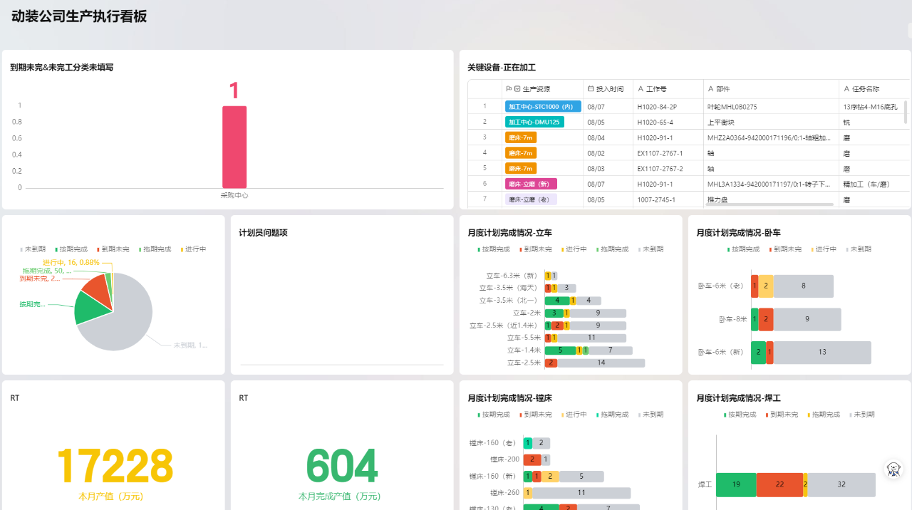 微信圖片_20250926100632.png