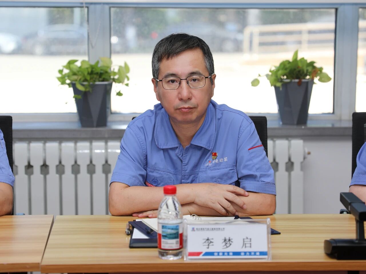 微信圖片_20250926101408.jpg