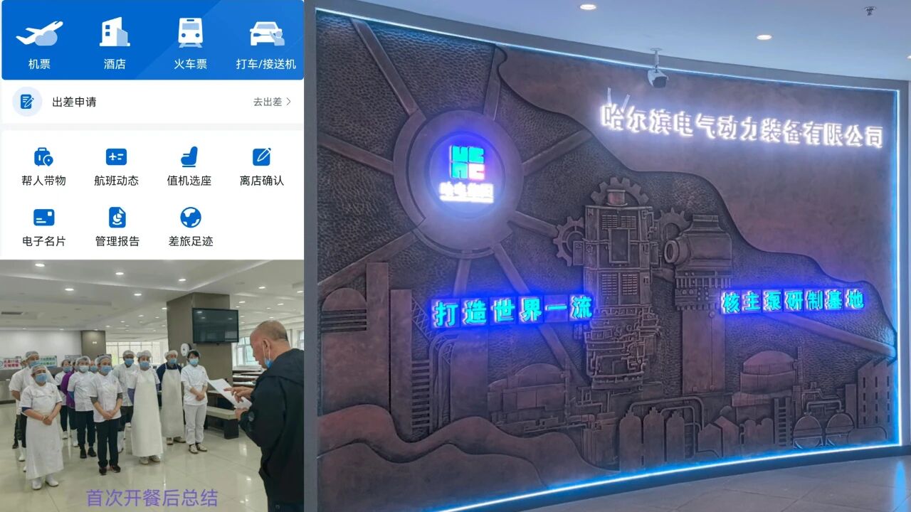 微信圖片_20250926101626.jpg