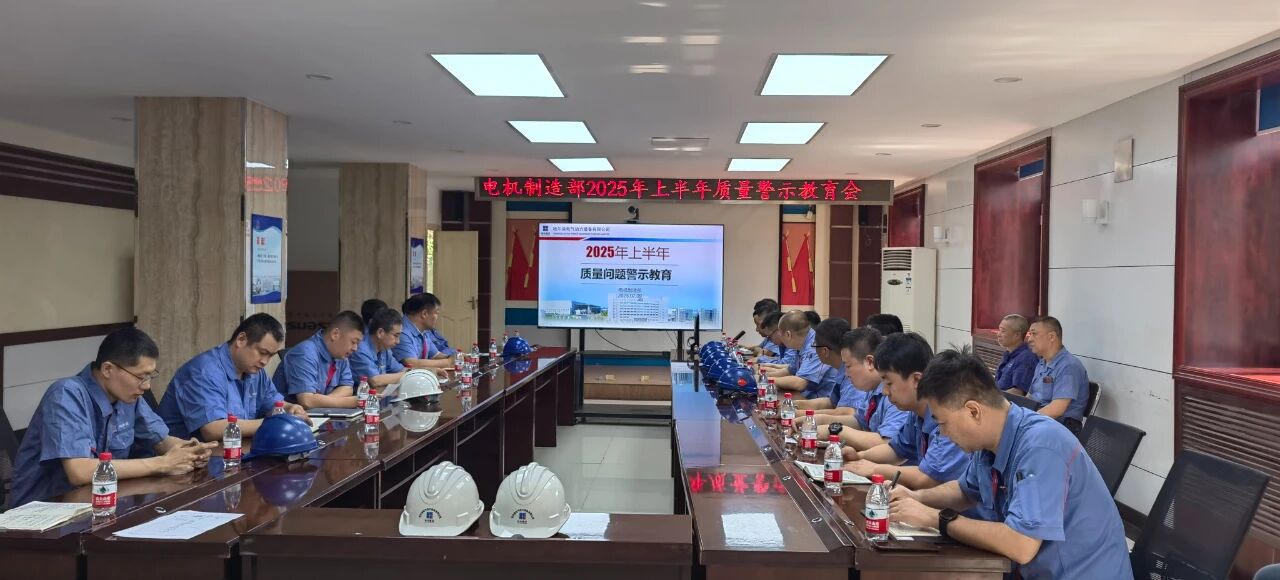 微信圖片_20250926102644.jpg