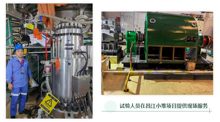 企業(yè)微信截圖_20251106152329.png
