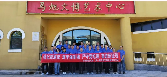 企業(yè)微信截圖_20251211143100.png